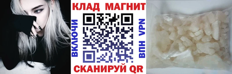 Купить наркотики цена Зеленогорск АМФЕТАМИН  ГАШИШ  Бошки Шишки  A PVP 