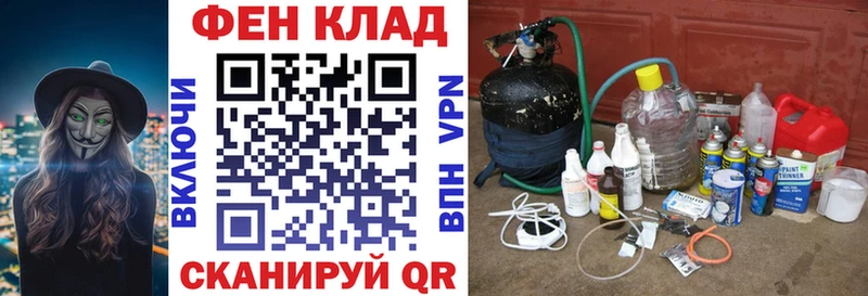 KRAKEN ONION Зеленогорск Амфетамин Розовый