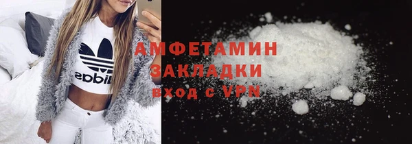 apvp Нефтекумск