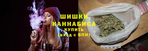 apvp Нефтекумск