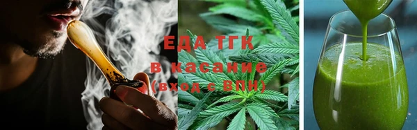 мефедрон VHQ Нефтегорск