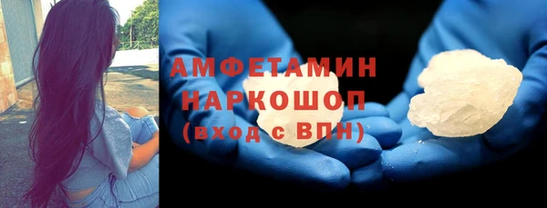 apvp Нефтекумск