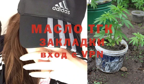 таблы Новодвинск