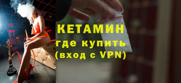 дмт Наволоки