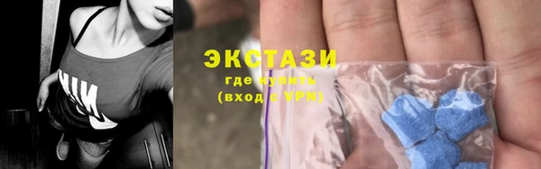 мефедрон VHQ Нефтегорск