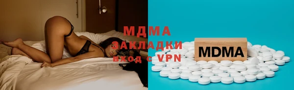 jwh Иннополис