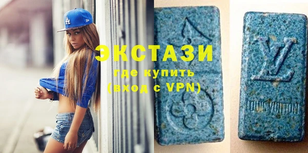 мефедрон VHQ Нефтегорск
