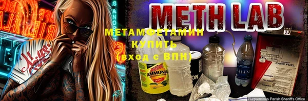хмурый Надым