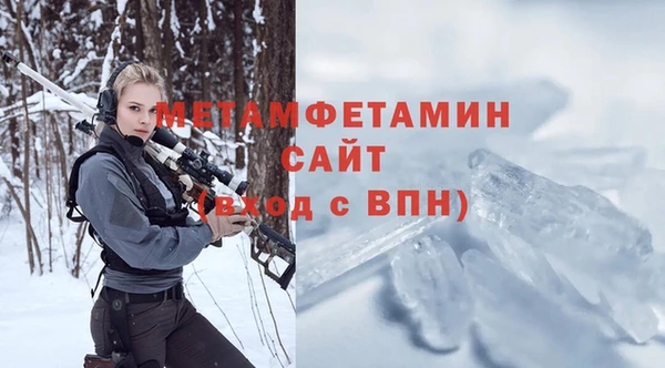 spice Инсар