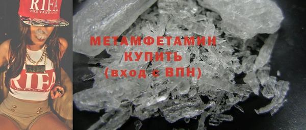 таблы Новодвинск