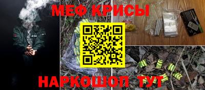 a pvp Будённовск