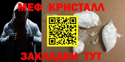 каннабис Гагарин