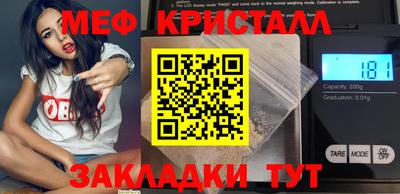 каннабис Гагарин