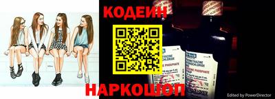 синтетический гашиш Бугуруслан