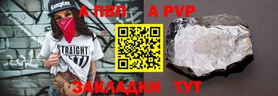 PSILOCYBIN Гатчина
