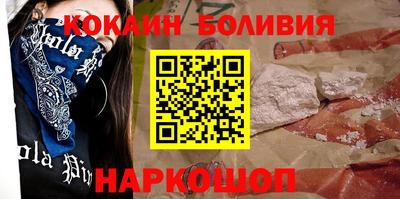 a pvp Будённовск