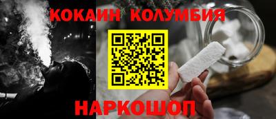 a pvp Будённовск