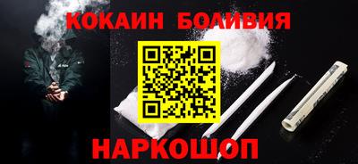 каннабис Гагарин