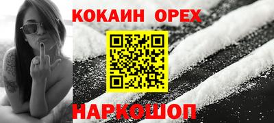 каннабис Гагарин