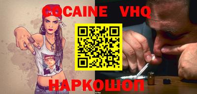 PSILOCYBIN Гатчина