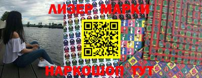 синтетический гашиш Бугуруслан