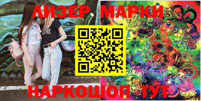 каннабис Гагарин