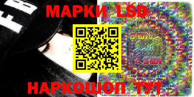 a pvp Будённовск