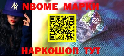 каннабис Гагарин
