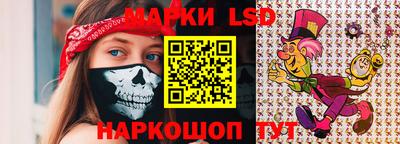 a pvp Будённовск