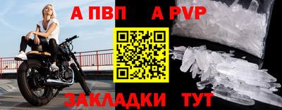 каннабис Гагарин