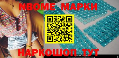 круглые Ирбит
