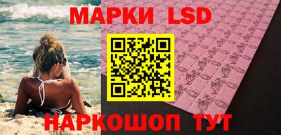 каннабис Гагарин