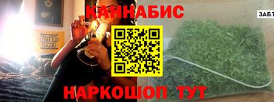 a pvp Будённовск