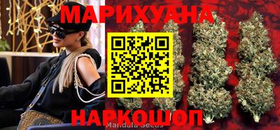 каннабис Гагарин