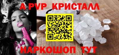 каннабис Гагарин