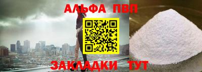 PSILOCYBIN Гатчина