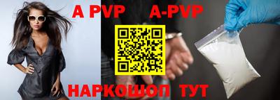 каннабис Гагарин