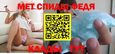 кокаин премиум Изобильный