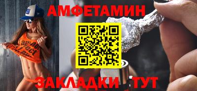 каннабис Гагарин