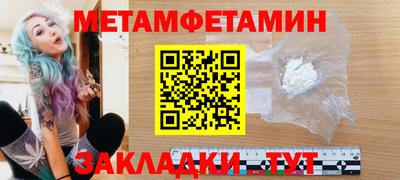 каннабис Гагарин