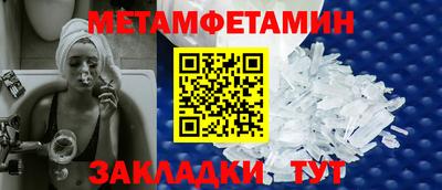 синтетический гашиш Бугуруслан