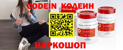 каннабис Гагарин