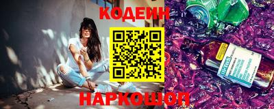 каннабис Гагарин