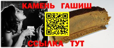 PSILOCYBIN Гатчина