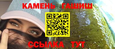 a pvp Будённовск