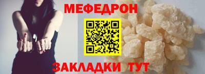 ГАЛЛЮЦИНОГЕННЫЕ ГРИБЫ Ипатово