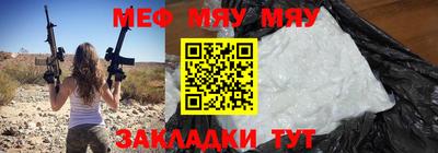 a pvp Будённовск