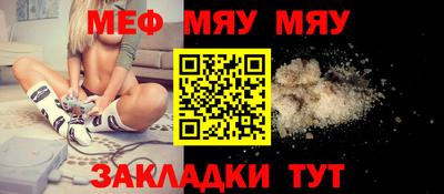 a pvp Будённовск