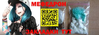 синтетический гашиш Бугуруслан