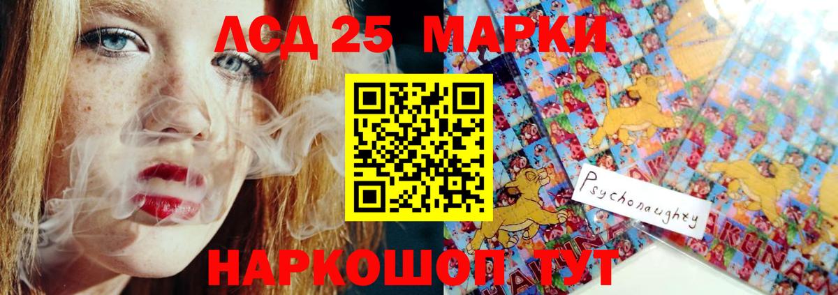COCAIN  Марихуана  Круглые  Мяу-Мяу  Зеленогорск  Канабис  Вход с VPN  Гарик 
